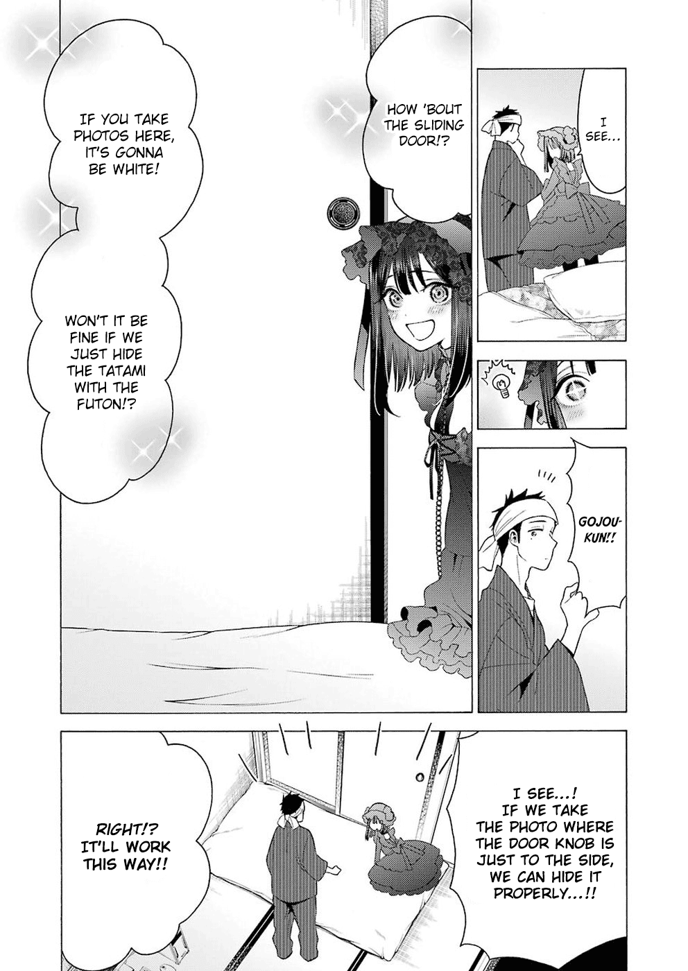 My Dress-Up Darling, Chapter 11 image 11